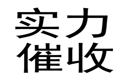 如何消除信用卡逾期不良信用记录